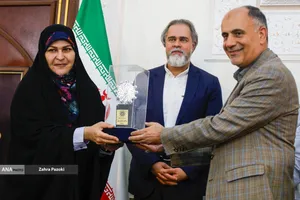 مراسم یادبود