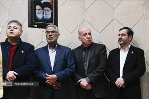 همایش بزرگ &laquo;عدالت، معیشت، ایران&raquo;