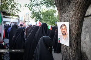 تشیع پیکر شهید مصباح الهدی باقری