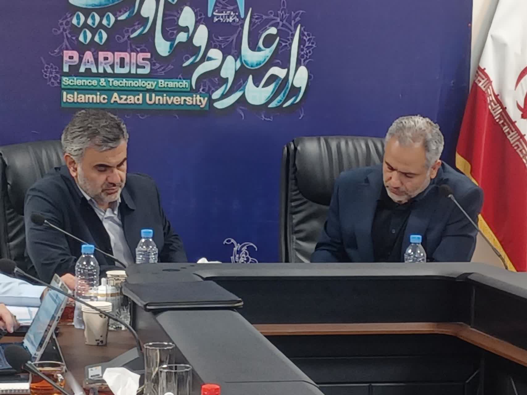 تشریح عملکرد دانشگاه آزاد پردیس در ۳ سال گذشته/از رشد درآمد‌های غیرشهریه‌ای تا توسعه رشته‌های تحصیلات تکمیلی