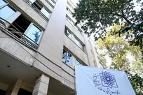 آغاز عملیات بازسازی خوابگاه ۶۰۰ نفره در دانشگاه علوم پزشکی شهیدبهشتی