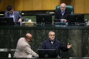 تقدیم لایحه بودجه ۱۴۰۵ توسط رئیس جمهور به مجلس