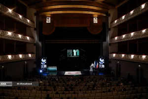 اختتامیه یازدهمین جشنواره بازی&zwnj;های ویدئویی ایران