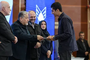  آیین تجلیل از دانشجویان مدال&zwnj;آور دانشگاه آزاد اسلامی