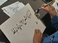 دانشگاه آزاد میزبان رویداد هنری کنگره ۱۰ هزار شهید آذربایجان شرقی