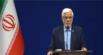 عارف: جوانان باید محور اداره کشور باشند/ در تأمین حداقل‌های مورد نیاز زندگی جوانان شرمنده‌ایم
