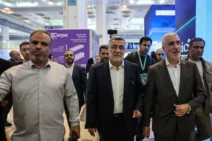  آیین افتتاحیه یازدهمین نمایشگاه بین&zwnj;المللی &laquo;ایران&zwnj;فارما&raquo;