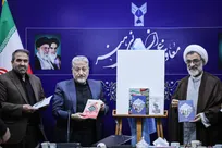 رونمایی از طرح «سه استاد» و 4 کتاب در حوزه علوم انسانی و هنر