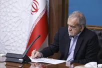 پیام تبریک پزشکیان در پی کسب مدال طلای بانوی کاراته‌کار ایران در مسابقات جهانی قاهره