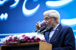 جشنواره ارتقاء شفافیت و رفع موقعیت های تعارض منافع