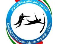اعلام تاریخ برگزاری مجمع انتخاباتی فدراسیون کبدی