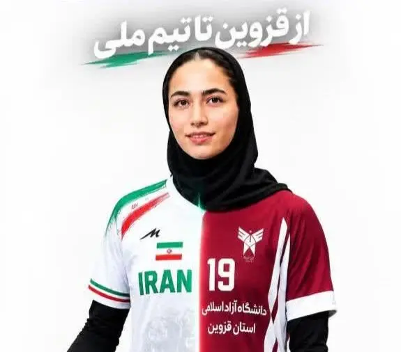 دانشجوی دانشگاه آزاد قزوین به اردوی تیم ملی هندبال دعوت شد