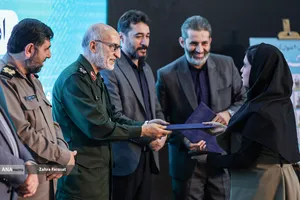  آیین اختتامیه بیست و هفتمین کنگره شعر دفاع مقدس