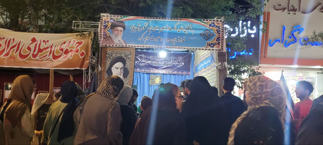 موکب دانشجویی امام خمینی (ره) در شب ارتحال بنیان‌گذار انقلاب اسلامی برپا شد