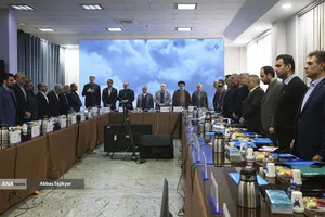  آغاز سی&zwnj;وسومین اجلاس شورای دانشگاه آزاد اسلامی 