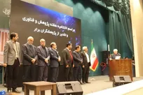 مدیر برتر فناور و پژوهش استان یزد معرفی شد