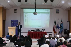 کارگاه آموزشی کار با سامانه آموزش مجازی کنشگران رسانه ای دانشگاه آزاد اسلامی و سما