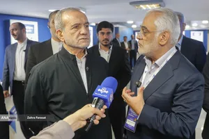 احتفال الذكرى السنوية الثالثة والأربعين لتأسيس جامعة آزاد الإسلامية