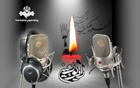 رادیو اربعین روی موج ۱۰۱.۵ مگاهرتز آغاز به کار کرد/روایت لحظه‌به‌لحظه سفر عاشقی از ایران تا کربلا