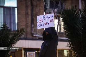 تجمع مردمی و دانشجویی مقابل سفارت انگلیس