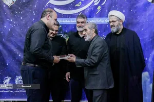 بزرگداشت شهدای اقتدار منطقه 14 تهران،ویژه برنامه اربعین شهدای حماسه منطقه دارالمومنین(آبروی محله)