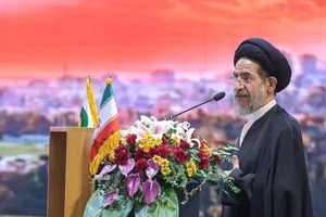 آیین بزرگداشت روز ملی کارشناس رسمی دادگستری