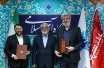 آمادگی بانک شهر برای حمایت از ایده‌ها و طرح‌های دانشجویان و اساتید دانشگاه آزاد اسلامی