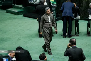 صحن علنی مجلس - ۲۰ آبان