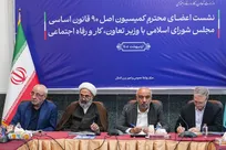 تغییر مبنای محاسبه حقوق بازنشستگان پلکانی اجرایی می‌شود/ لزوم صیانت از امنیت شغلی و معیشتی کارگران در وضعیت جنگی