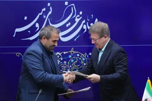 نشست تفاهم&zwnj;نامه همكاری علمی و پژوهشی پژوهشكده بیمه و دانشگاه آزاد اسلامی