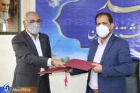 تفاهم‌نامه همکاری شرکت ملی گاز و دانشگاه آزاد اسلامی امضا شد