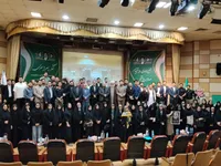 برگزاری چهاردهمین کنگره اتحادیه مجمع اسلامی دانشجویان دانشگاه آزاد اسلامی
