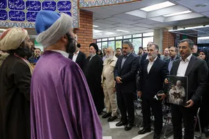 یادمان شهدای دبستان شجره طیبه میناب و شهدای دانشگاه آزاد اسلامی