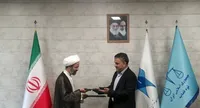 امضای تفاهم‌نامه مرکز تحول قوه قضائیه و دانشگاه آزاد استان تهران