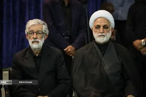 مراسم بزرگداشت آقای شهید ایران