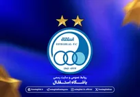 تیمداری استقلال در والیبال از مشهد