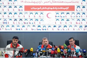 نشست خبری رئیس جمعیت هلال احمر