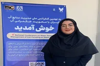 بحران آب نیازمند نگاه سیستمی و اصلاح زیرساخت‌هاست