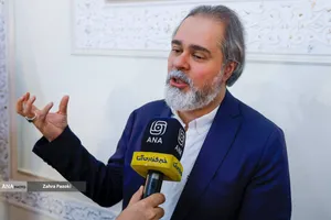 مراسم یادبود