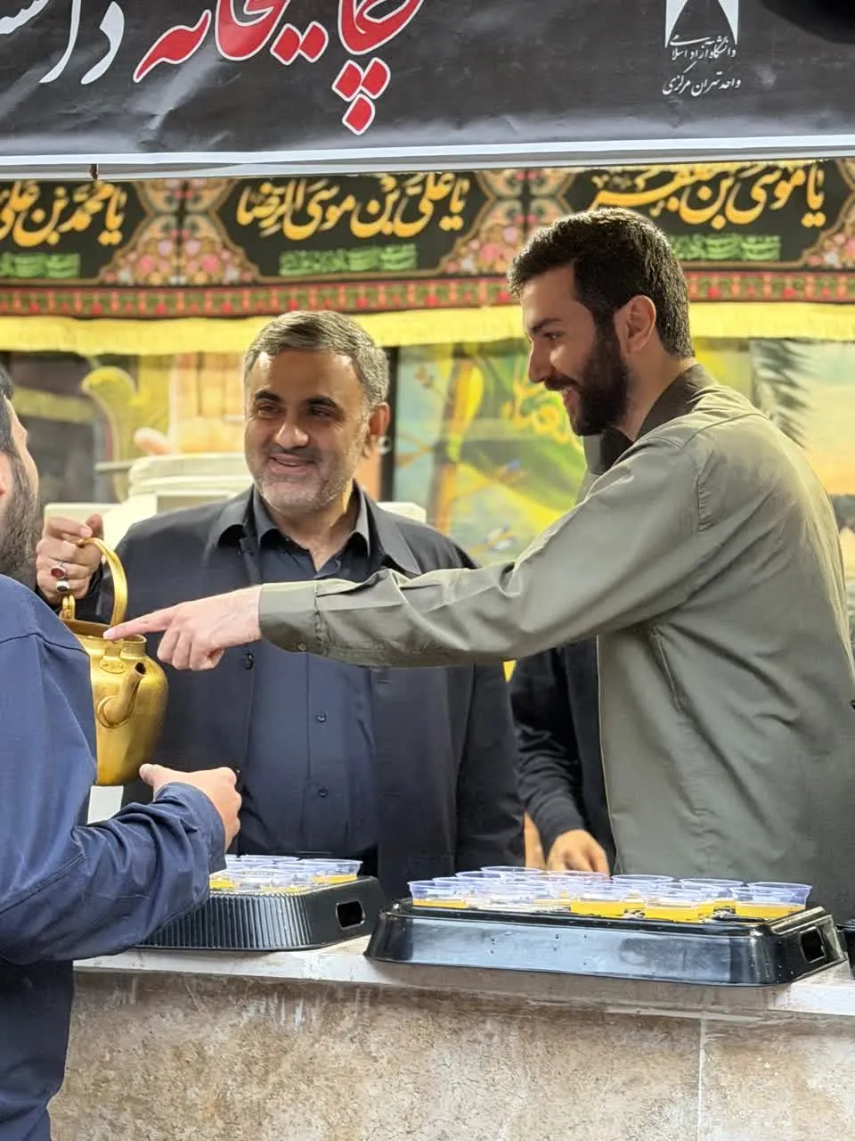 دانشگاه آزاد تهران مرکزی