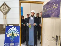 «مشق انتظار» هنر و مهدویت را جاودانه کرد