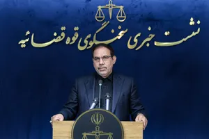نشست خبری اصغر جهانگیر، سخنگوی قوه قضائیه