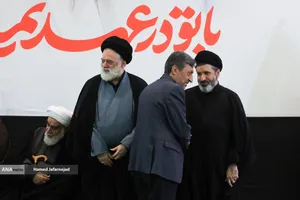 مراسم چهلم &laquo;رهبر شهید انقلاب&raquo; در تهران