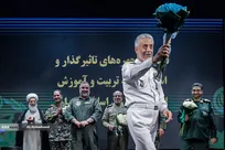 ششمین همایش سراسری تربیت و آموزش آجا