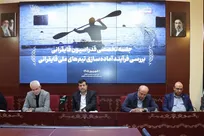 دنیامالی: در صدد جذب یکی از سرمایه‌گذاران بخش خصوصی برای حمایت از 2 فدراسیون قایقرانی و رویینگ هستیم