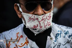 تشییع پیکر 100 شهید دوران دفاع مقدس همزمان با سالروز شهادت حضرت فاطمه زهرا(س) در تهران