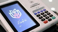 همه-تمهیدات-برای-برگزاری-یک-انتخابات-کاملا-الکترونیک-فراهم-شده-است