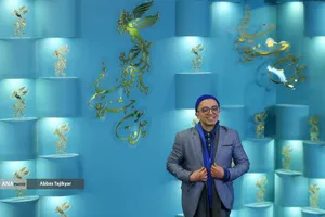 فتوکال فیلم سینمایی تاکسیدرمی