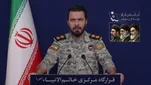 قرارگاه خاتم: هیچ کشتی بدون مجوز  ایران امکان تردد از تنگه هرمز  را ندارد
