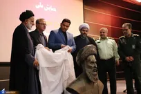 سردیس «شیخ شهید نوری» رونمایی شد